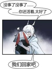 91 大赛 今日赛事